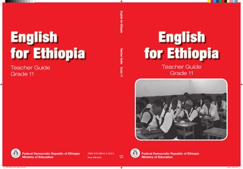 English for Ethiopia. . Ethiopian grade 8 teacher guide pdf download